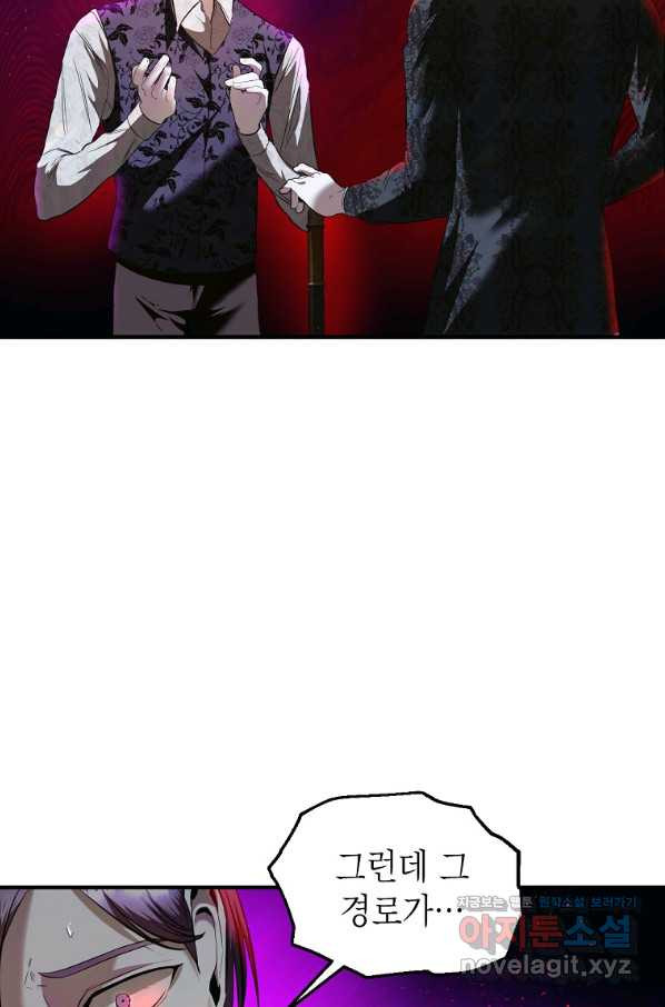 165198418718360mavncs1ix.jpeg