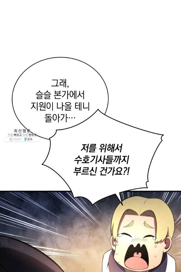 1651983791299y70jb9chowo.jpeg