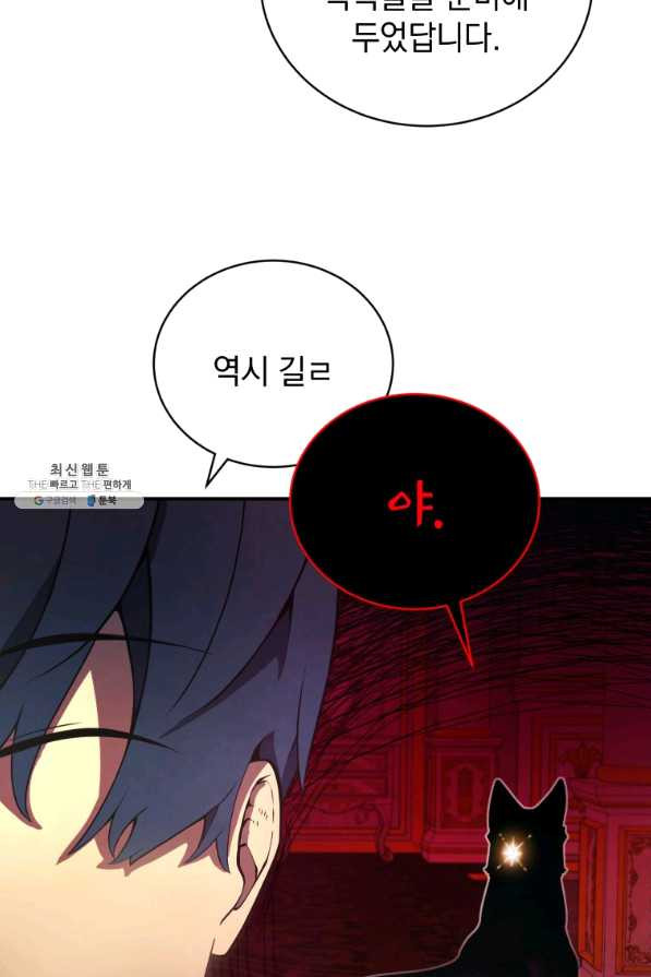 16519837921197723khchwnk.jpeg