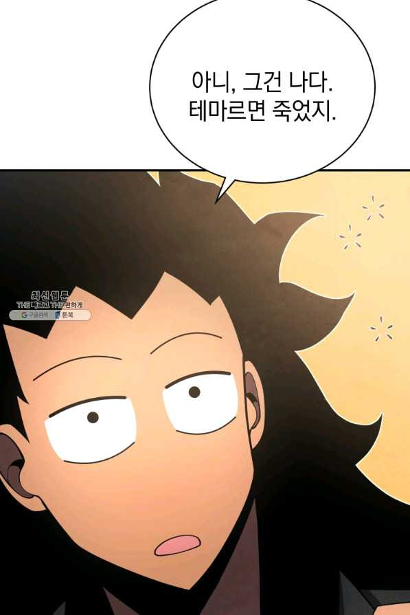 1651983797726sjjybhjswk.jpeg