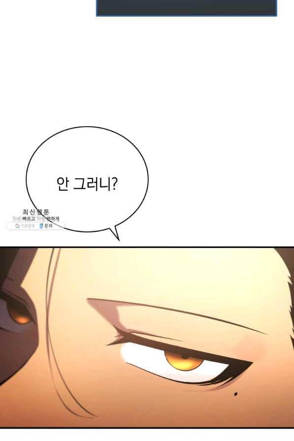 1651983802184owmpwsak5fe.jpeg