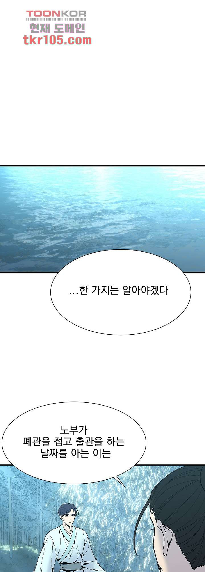1652032704142xckklce0gbs.jpeg