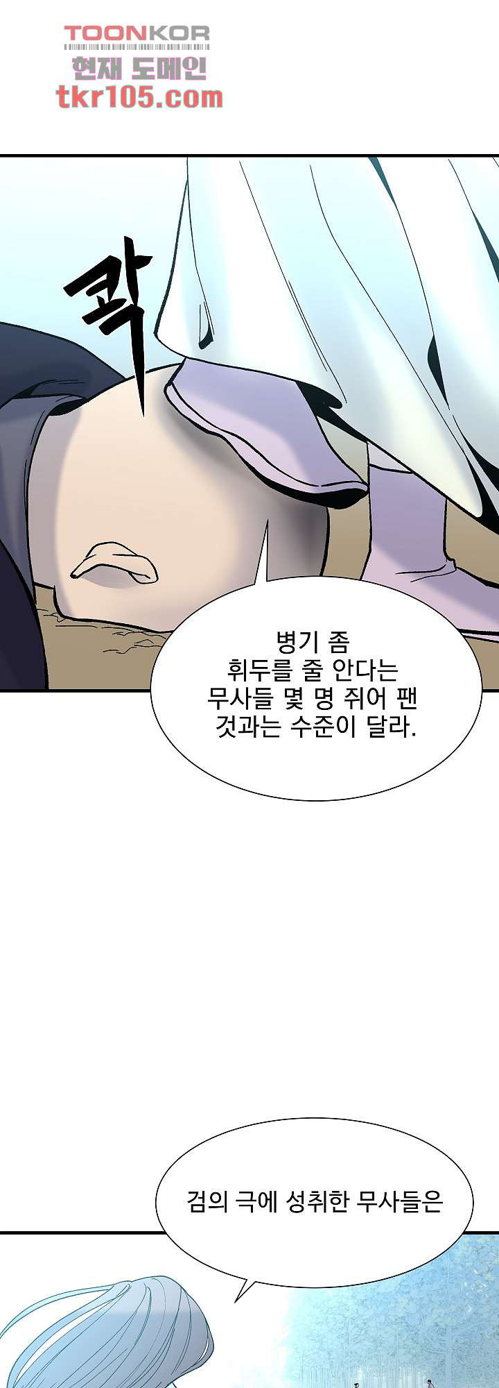 1652032714350p78hyl693pk.jpeg