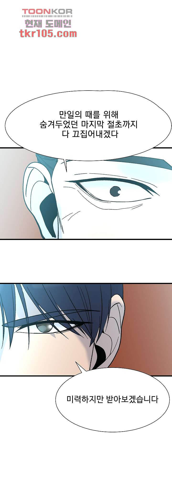 165203272024153radl0o1t.jpeg