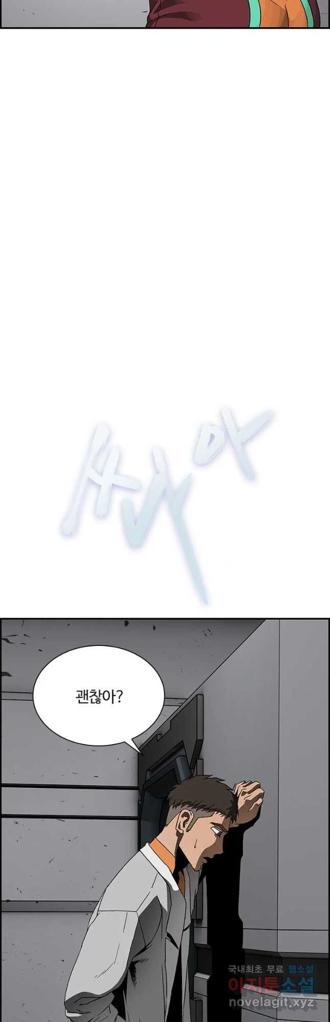 1652034867581aevkln538cg.jpeg