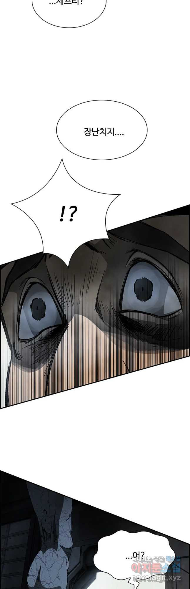 1652034869482kh3rxyzdi28.jpeg