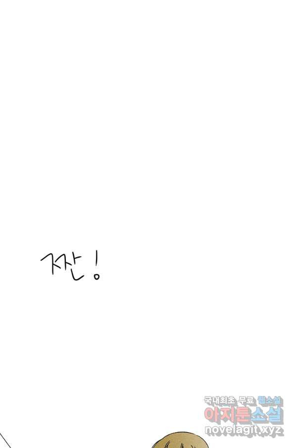 1654054205501xw1a4xt873j.jpeg