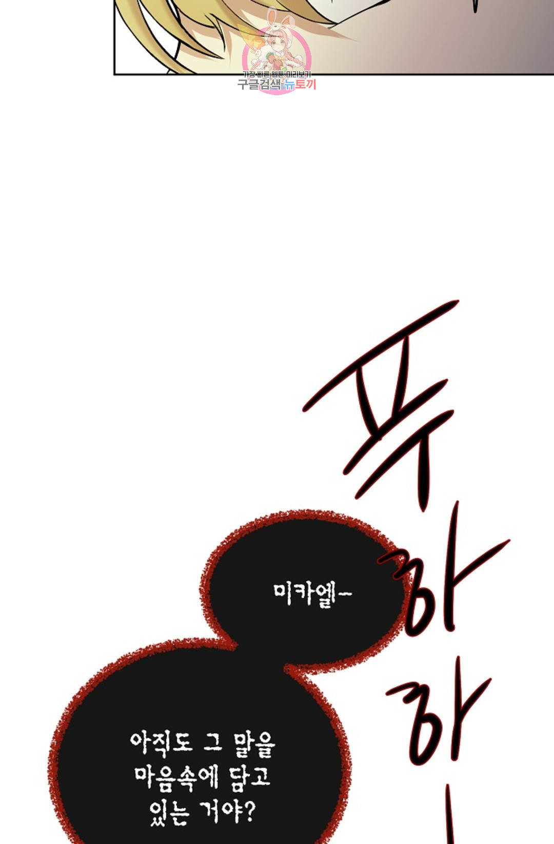 1654053721689koyr4q3fpr.jpeg