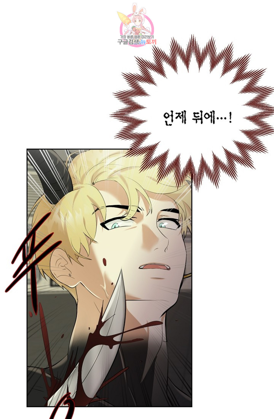16540537235297xkwotqxh8x.jpeg