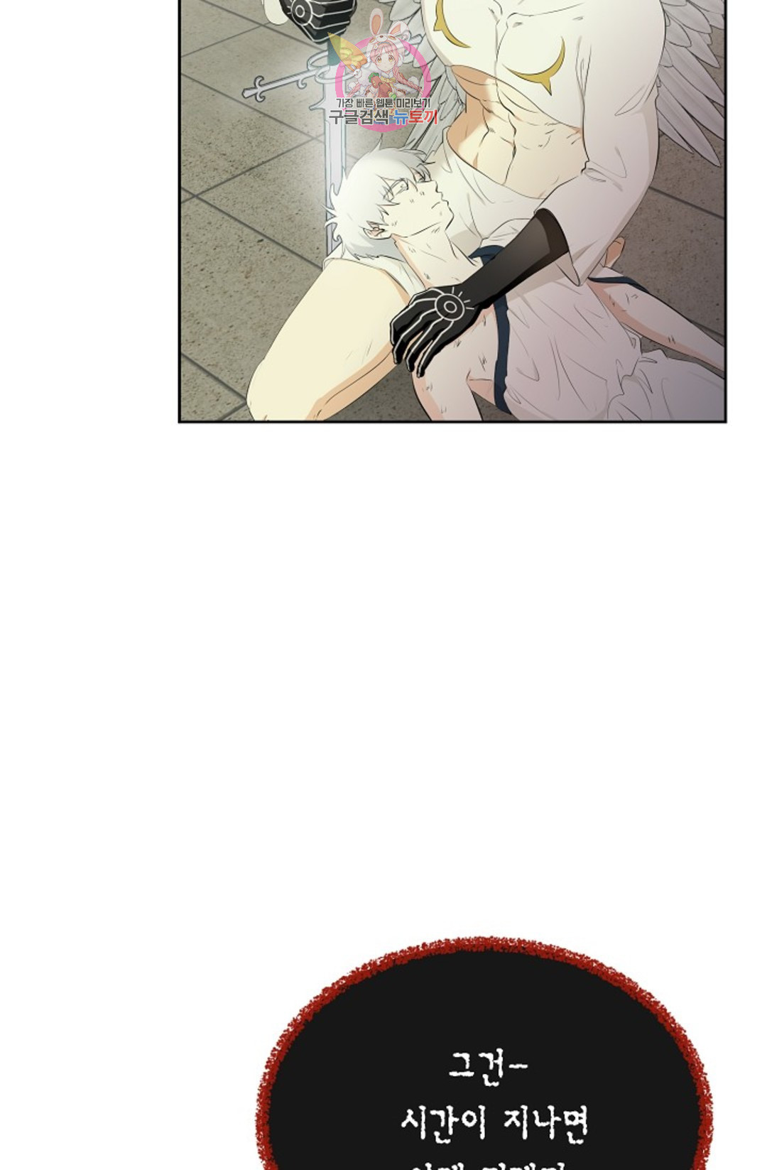 1654053737438hthc4buoar9.jpeg