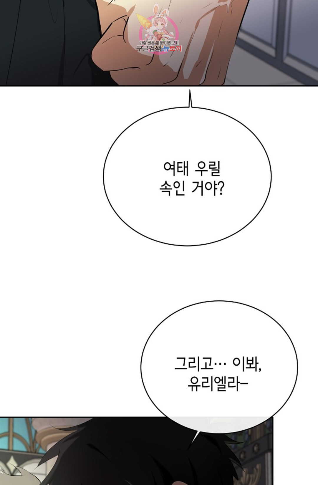 1654053743272p2q3q9gcqml.jpeg