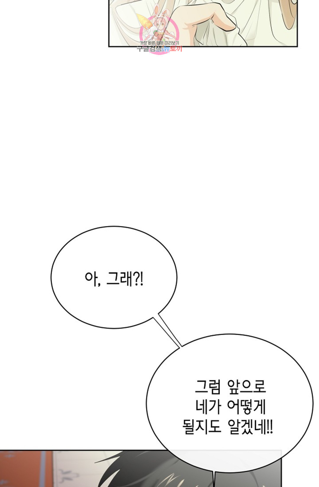 1654053749388ui71oxn8b6r.jpeg