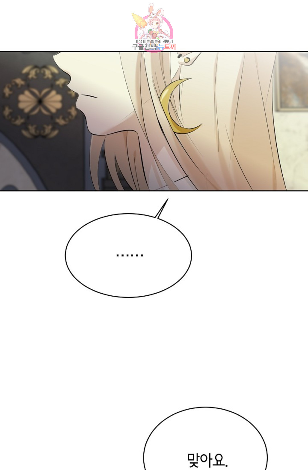 16540537510779jajj0k6byq.jpeg
