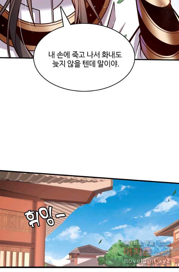 1654058004427s1dvqd6brga.jpeg