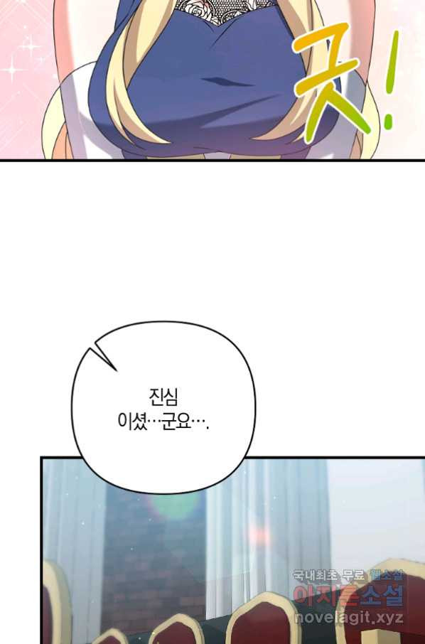 1654053561467kso6splab4g.jpeg