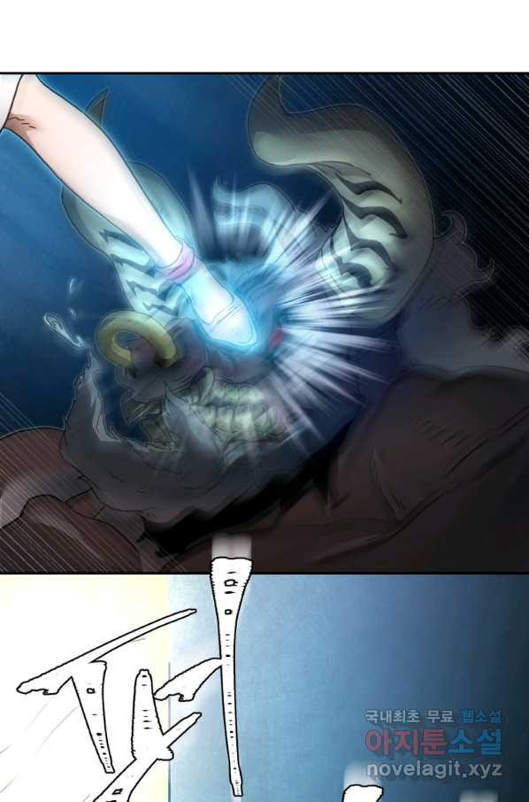 1654055477341z3v6wphwizm.jpeg