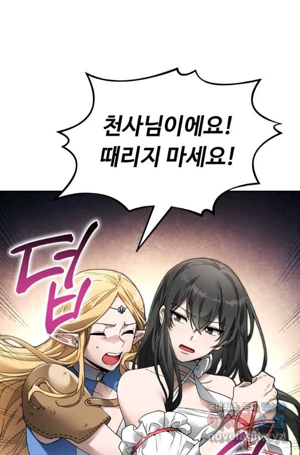 1654055480244or8rocv7jsg.jpeg