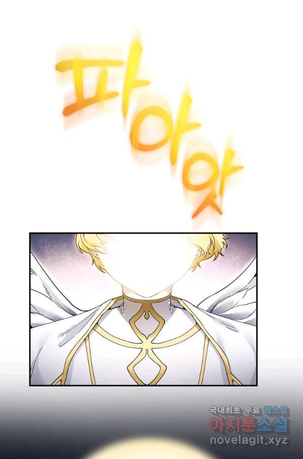 16540554907112nurd144ofb.jpeg