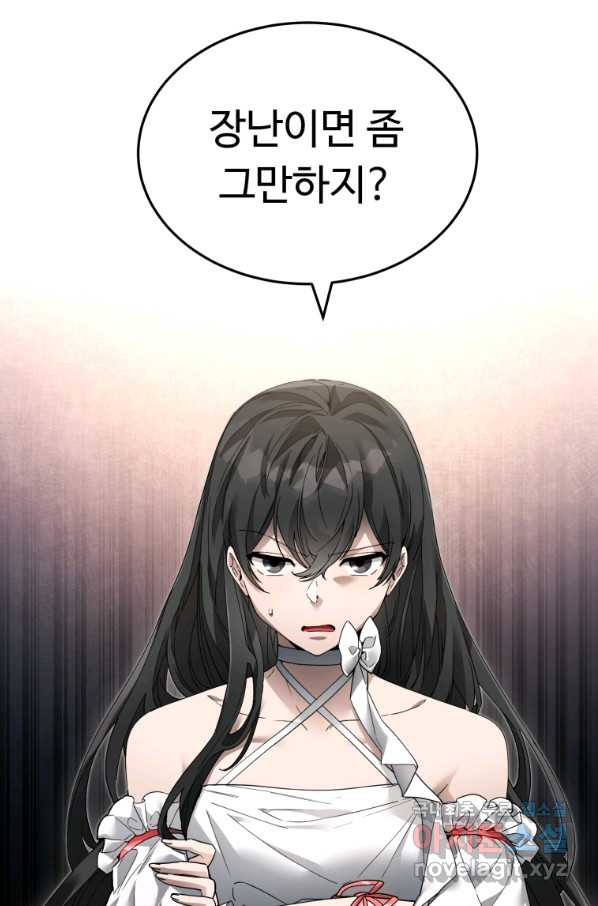 16540555007409fxuq9w12wu.jpeg