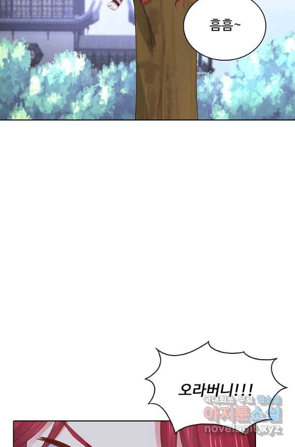 1654839447619y0u3ucm0eci.jpeg