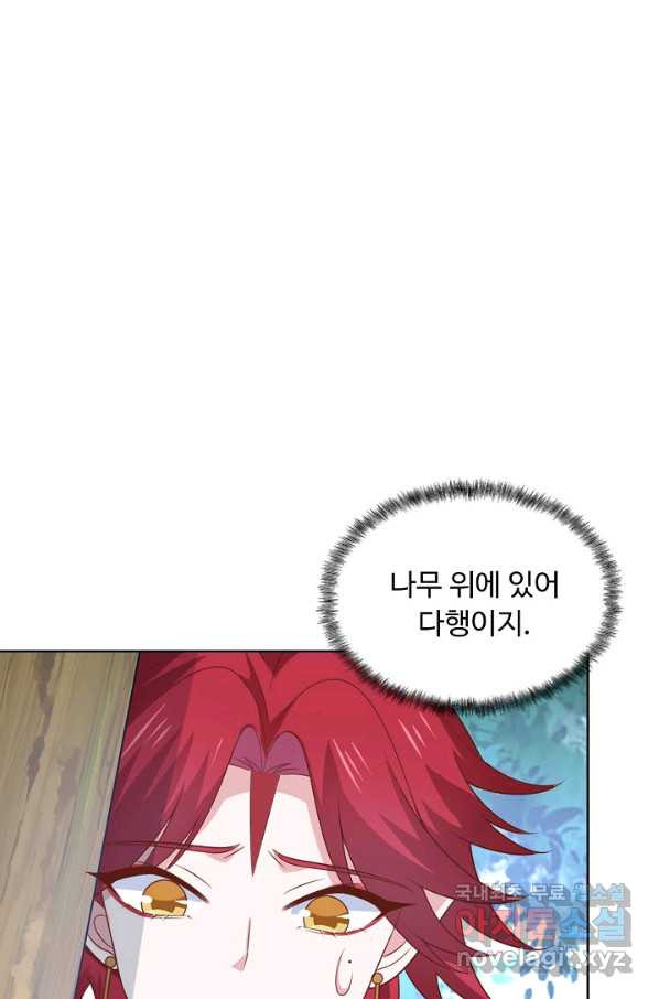 1654839448084chzh462rqs7.jpeg