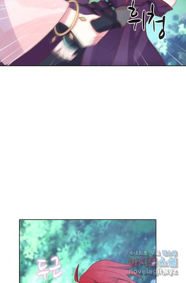 16548394487016o0ubkchcgn.jpeg
