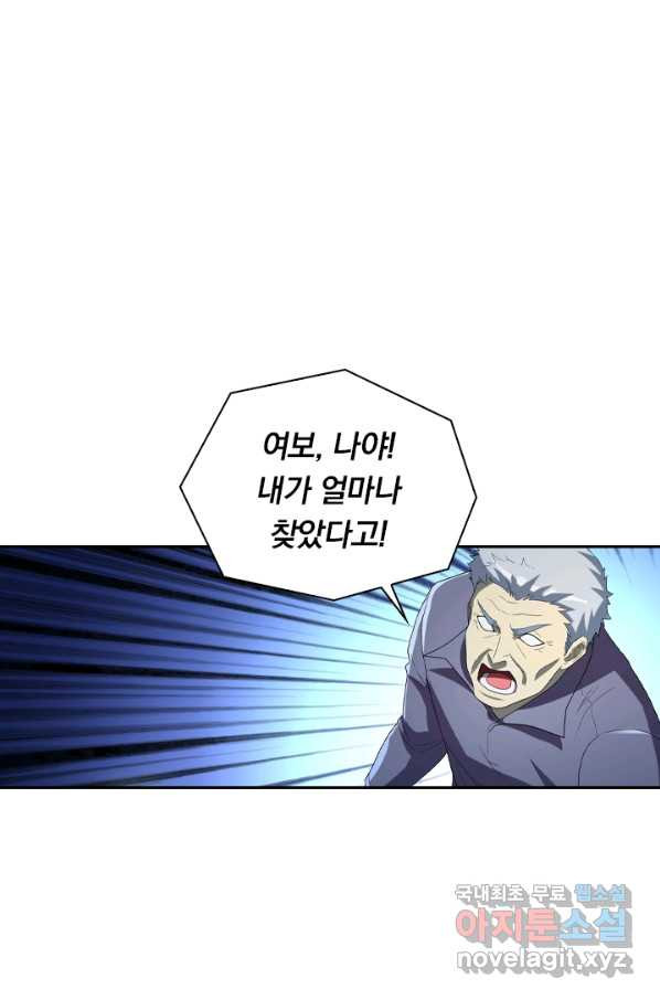 1654839444163wf3thkax1ob.jpeg