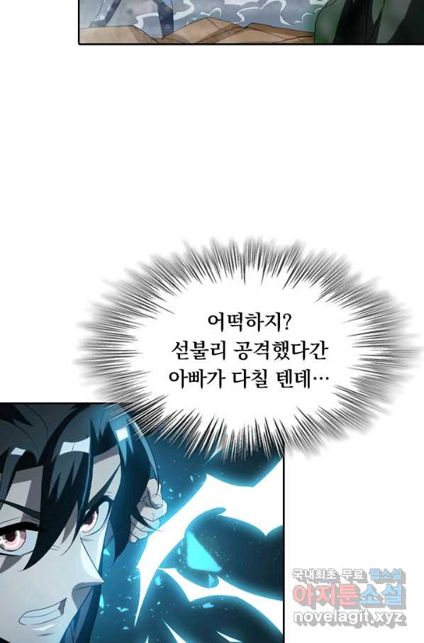 1654839448316okjkcvqqy8.jpeg