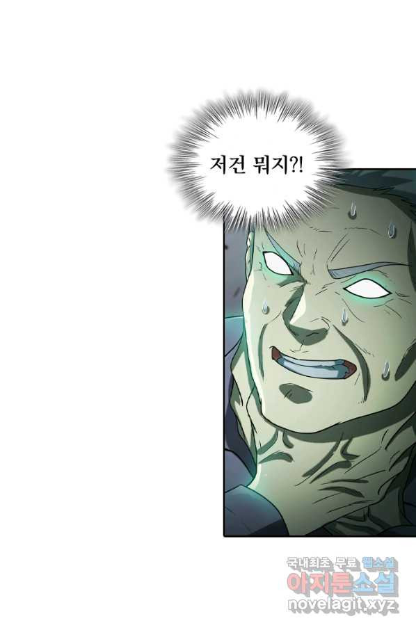 1654839449888eb7biklo6jh.jpeg