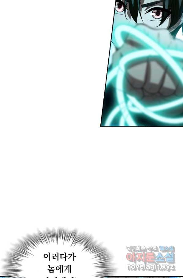 1654839450658kvgwnouhftp.jpeg
