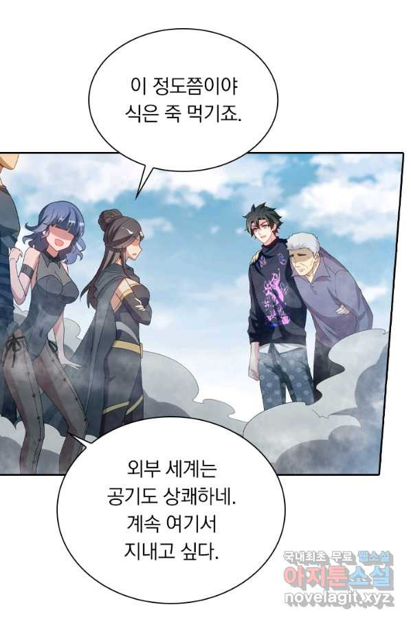 1654839452178membqt06jy.jpeg
