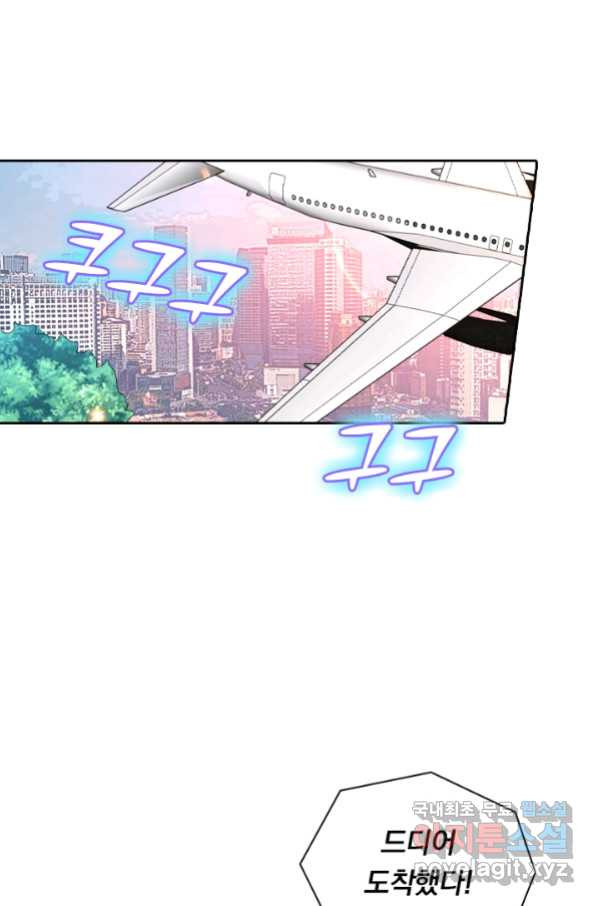 1654839477083xwst2in9iic.jpeg