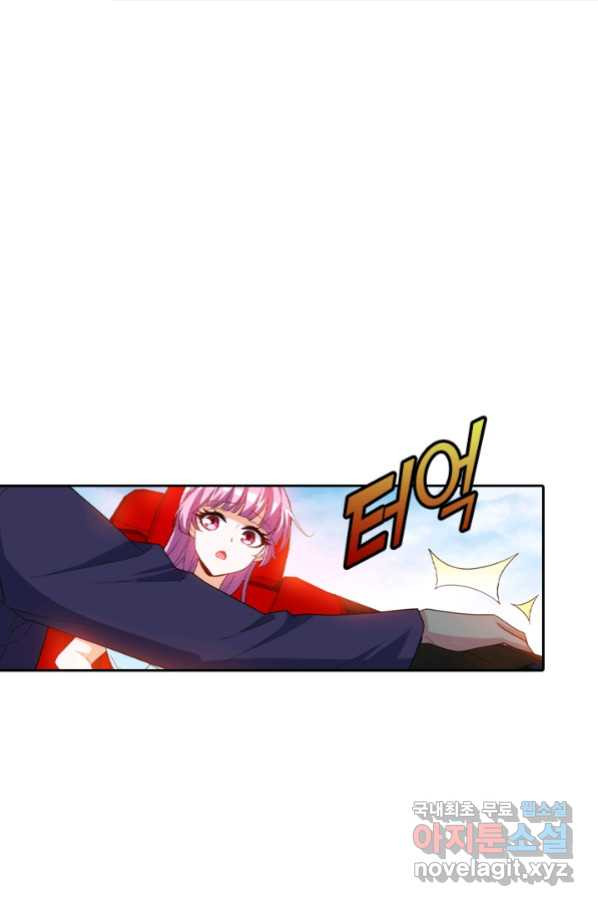 16548394781606gale85ei7t.jpeg