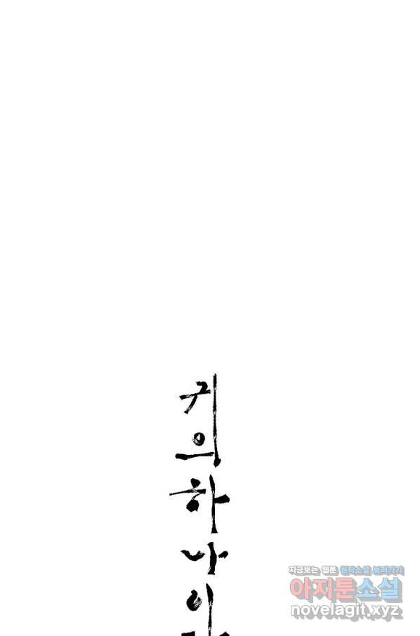 1654840412852hbm7gfeqq14.jpeg