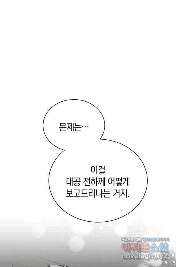 1654839896293j86ynoux1oa.jpeg