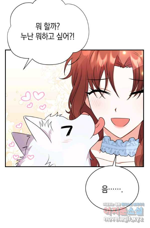 16548399101804jaau4ztgd5.jpeg