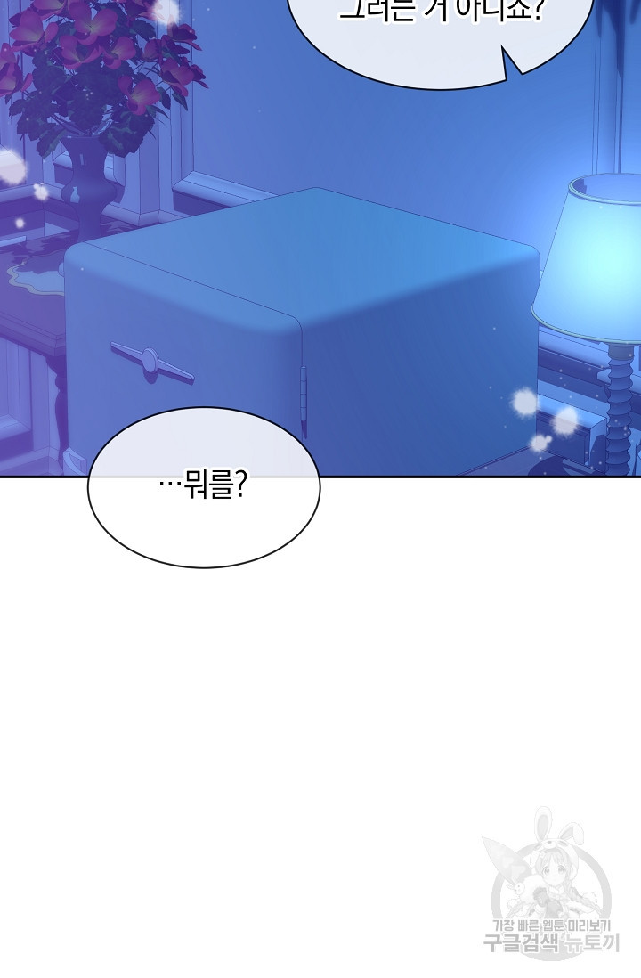16548417895579w3ele68lcs.jpeg