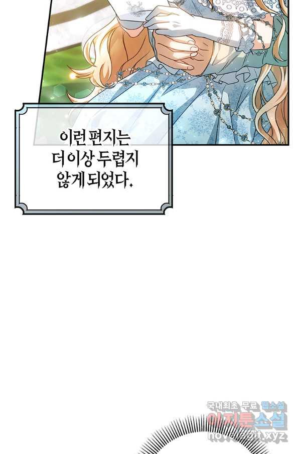 165483990771230v9umw85ot.jpeg