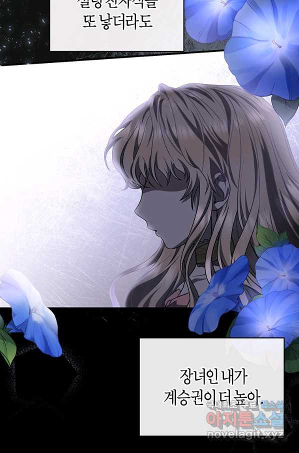 16548399109518rhrulcfs46.jpeg