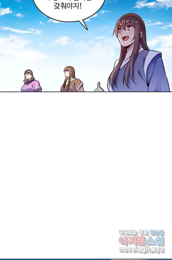 1654916512051m3oid6zvee8.jpeg