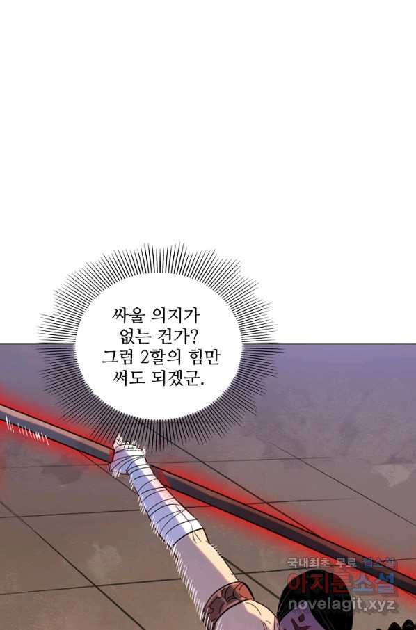 1654916530510w49bv8ql89.jpeg