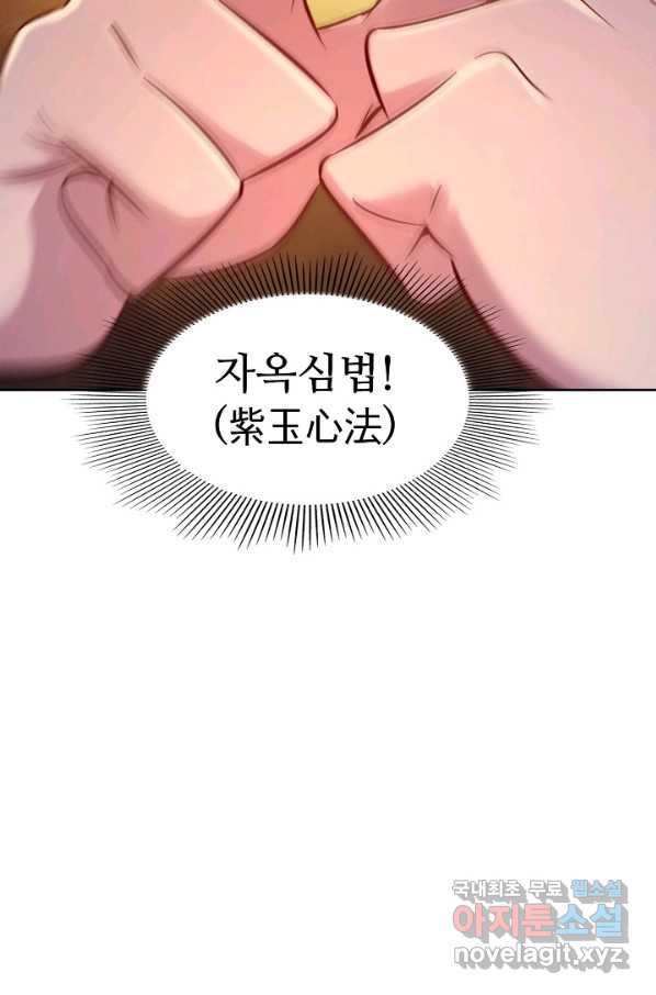 16549165329729ghw8md4fv8.jpeg