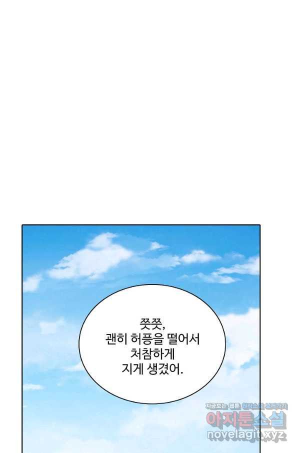 1654916634379ftz7au41wa.jpeg