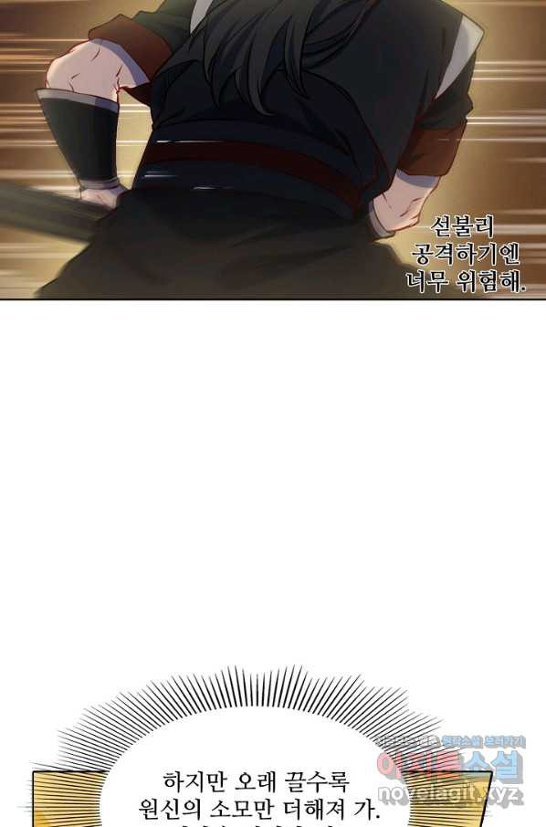 165491664794932jl2s9ncx9.jpeg