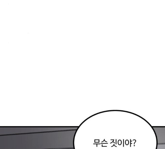 16549192773594wo88x4tzue.jpeg
