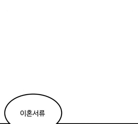 1654919285539ra23dtp91z.jpeg