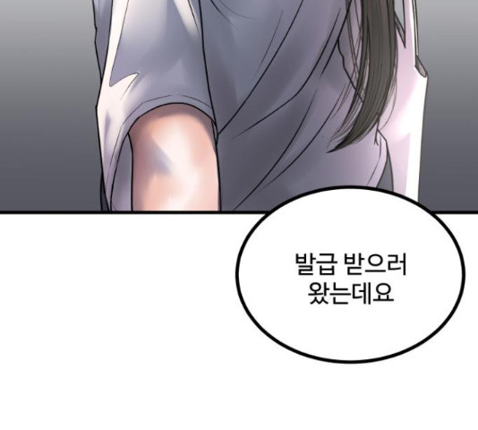 1654919285843u8jwg2ctdt.jpeg