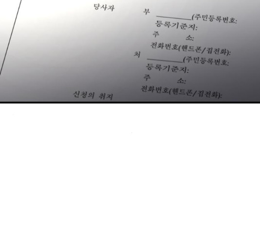 16549192866241jw4lcshe1h.jpeg