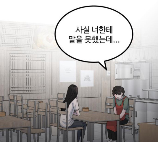 1654919291260gyuxxe0lija.jpeg