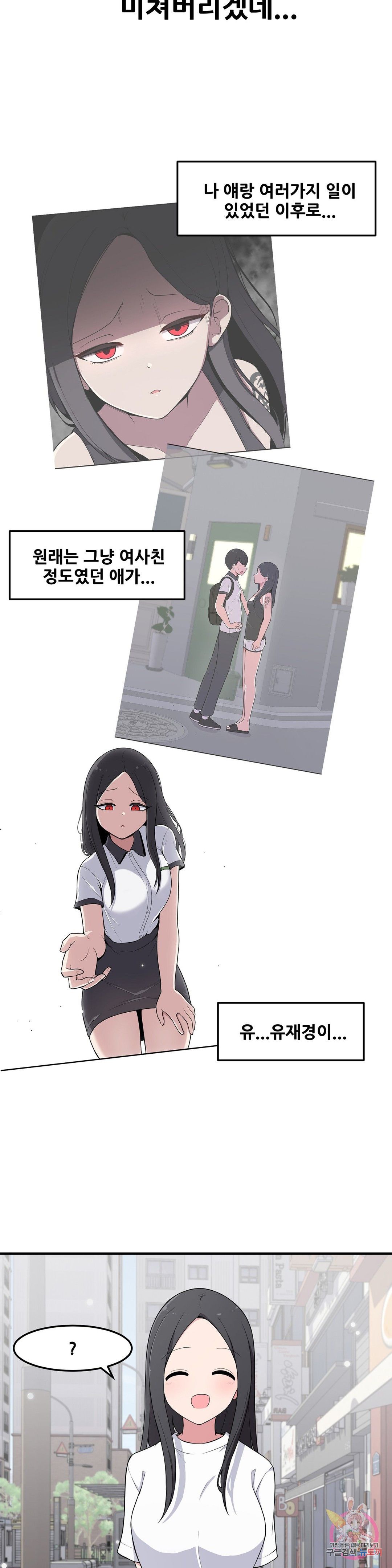 1654918373205twufpjds2.jpeg
